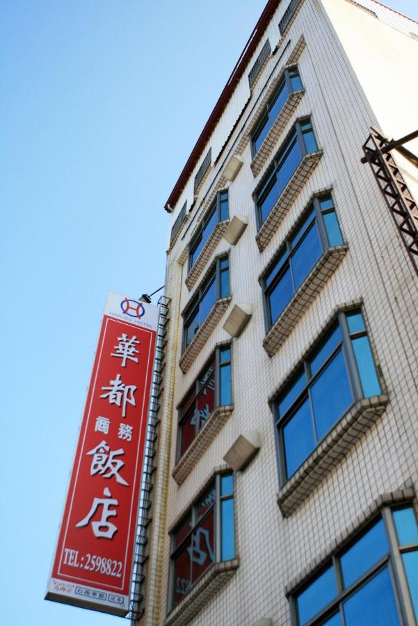 Hwa Du Hotel Tainan Exterior foto
